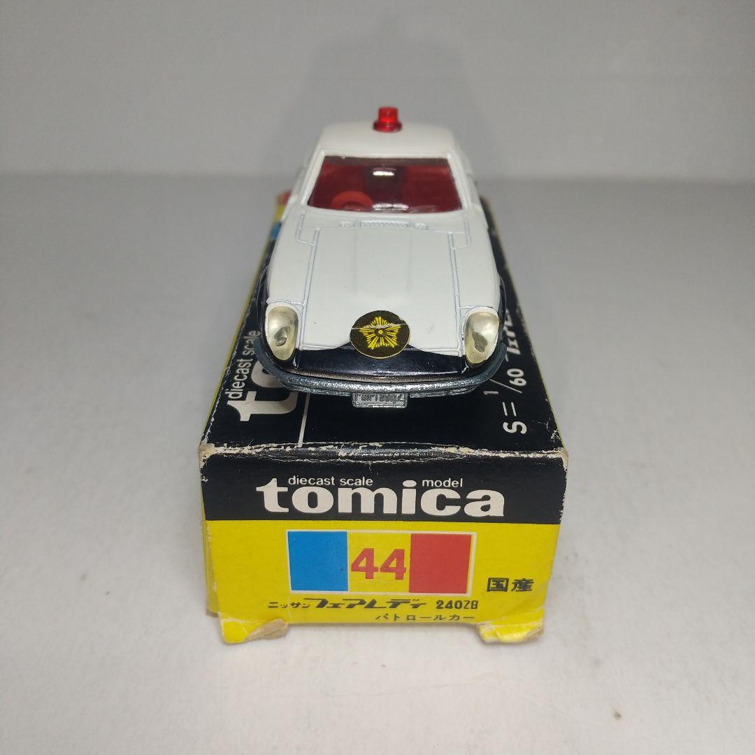 3182)トミカ 黒箱 日本製 ニッサン フェアレディ 240 パトロールカー
