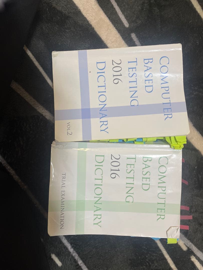 CBT辞典2016（最新）問題集2冊　CBT過去問