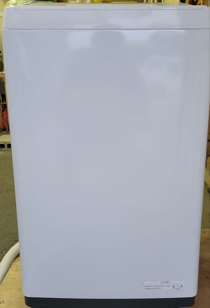 ヨシカズ　ナカ　日立 洗濯機　他の方は購入されても取引出来ません。