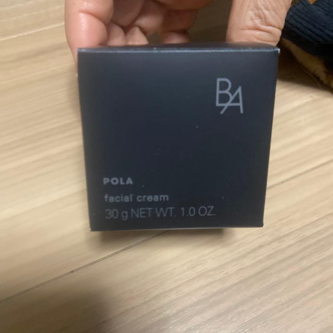 ポーラBAクリーム　リフィル