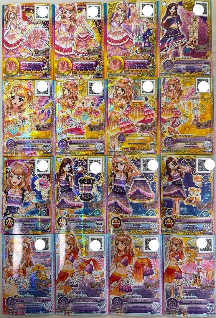 アイカツスターズ 香澄夜空 真昼 サイン入り - メルカリ