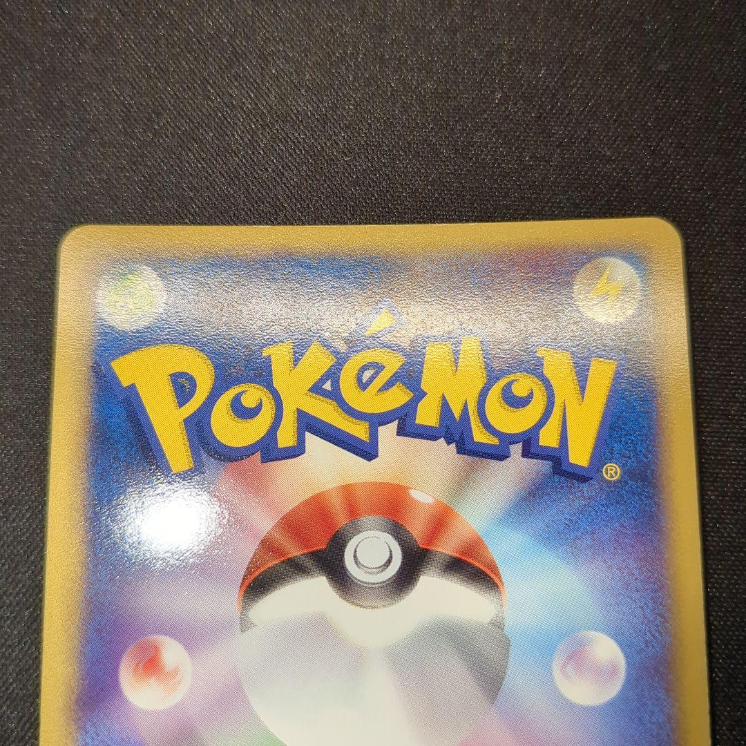 R団のハッサムex 066/084 1ED 2004 - メルカリ