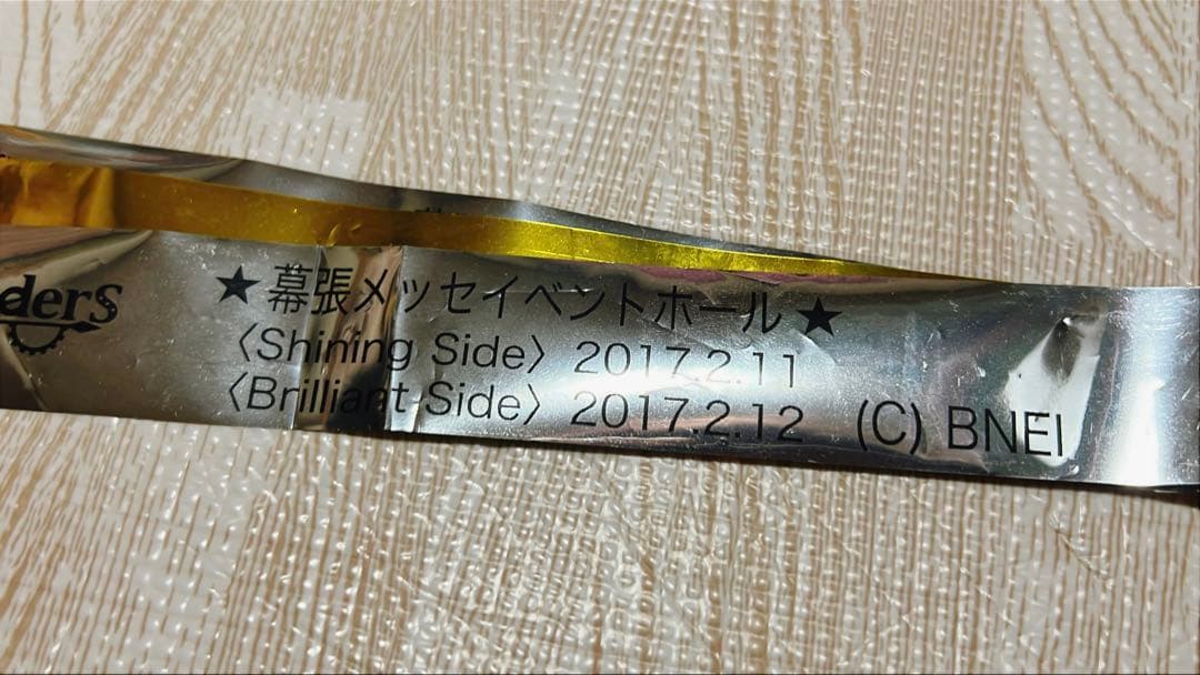 【レア】アイドルマスターSideM 銀テープ　ORIGIN@L STARS 3本