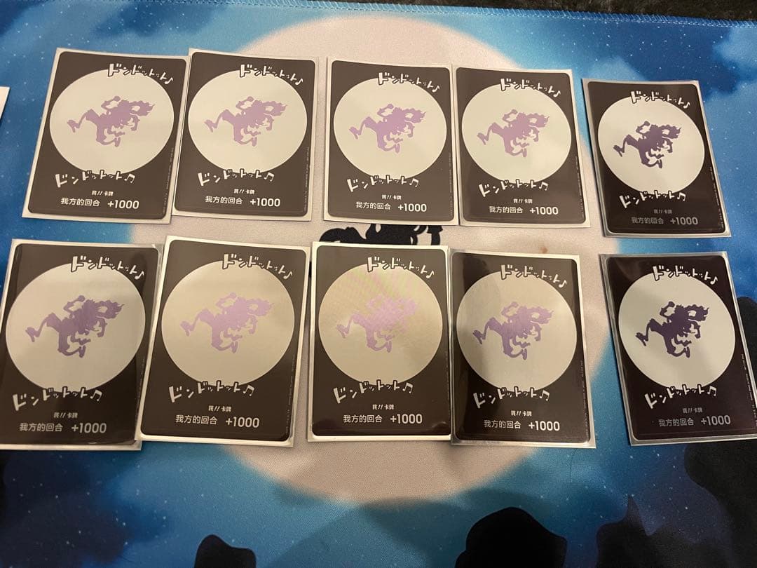 ワンピースカード　ニカドン　10枚　プロモ　モンキーDルフィ ニカ　中国語版