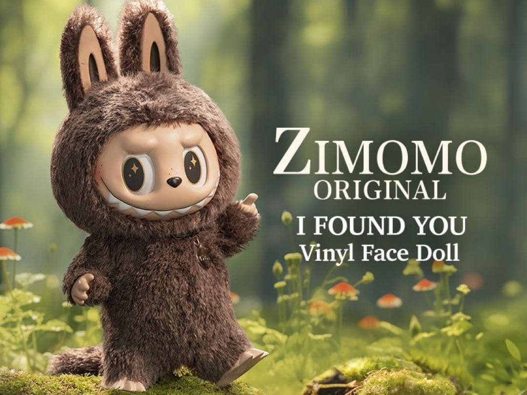 ぬいぐるみ ZIMOMO I FOUND YOU Vinyl Face Doll
