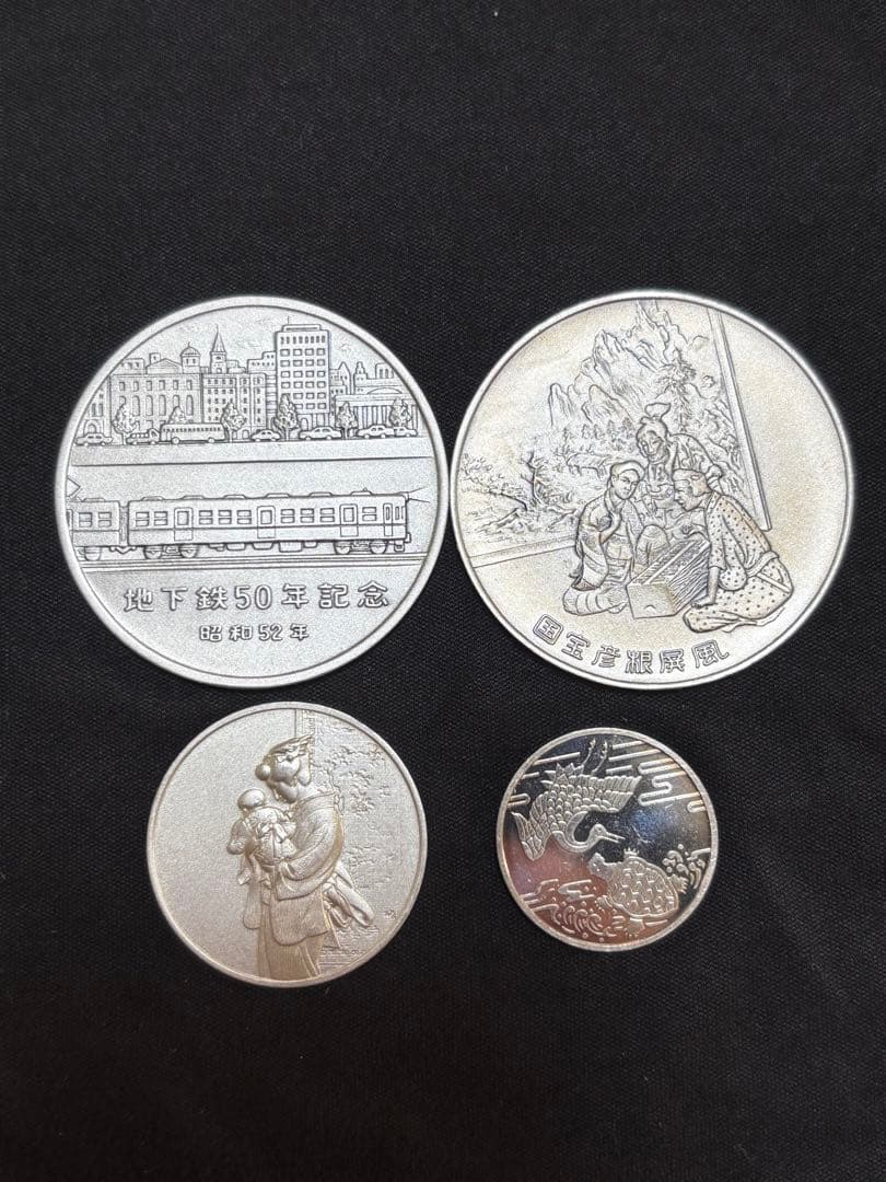 純銀銀貨まとめ売り！総重量62g！ TRMCB1000SIO