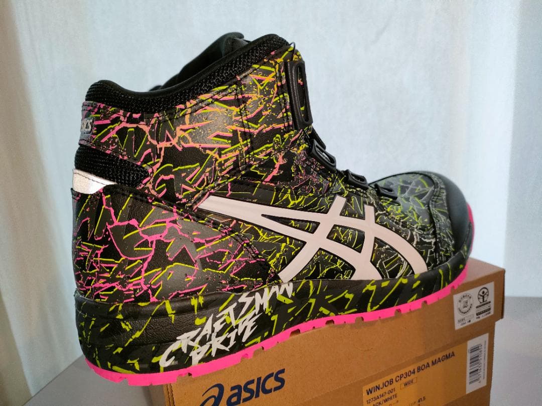 アシックス ウィンジョブ® CP304 BOA® MAGMA 25.5cm