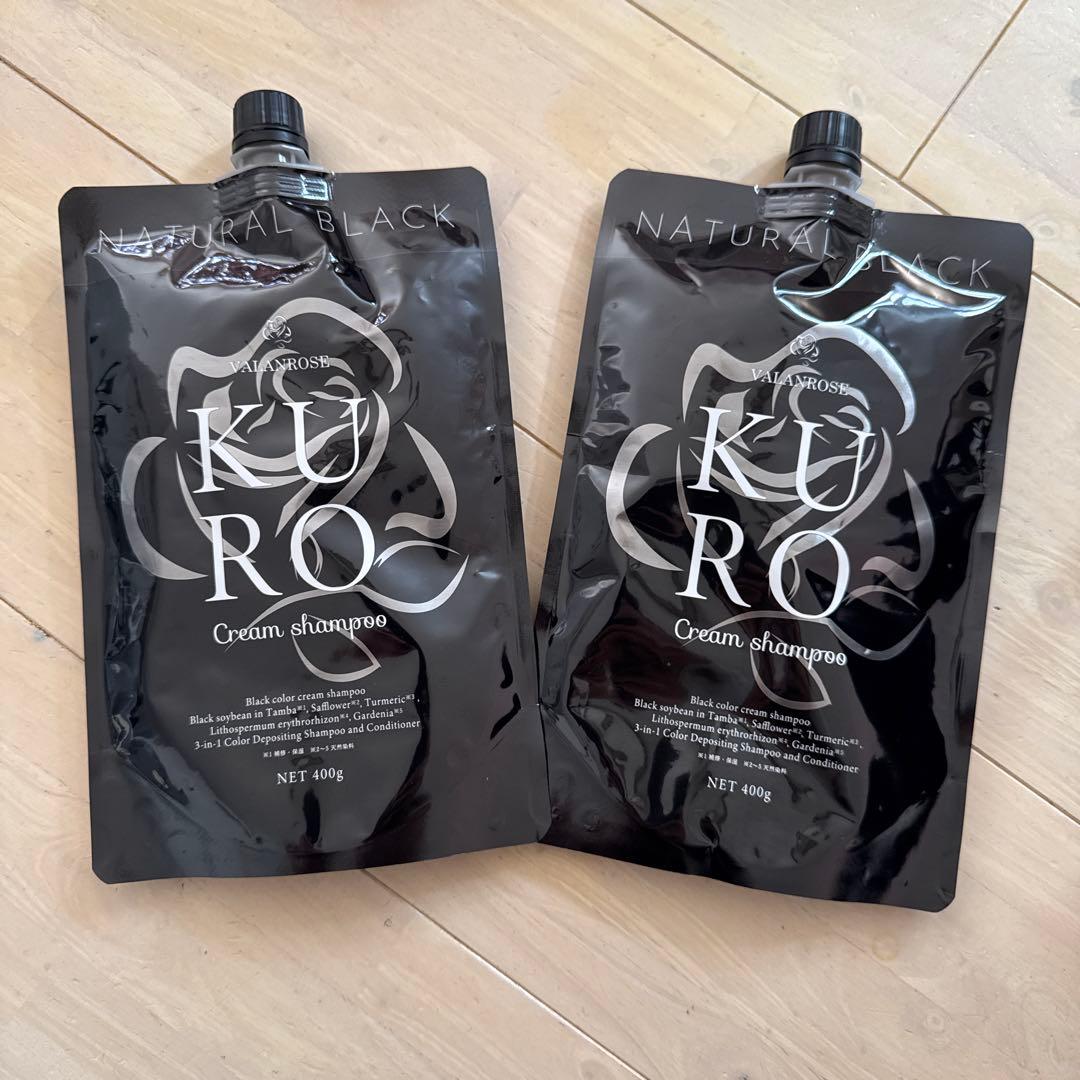 KURO ナチュラルブラック クリームシャンプー 400g 2個セット KURO クリームシャンプー ナチュラルブラック 400g+200g 2個セット