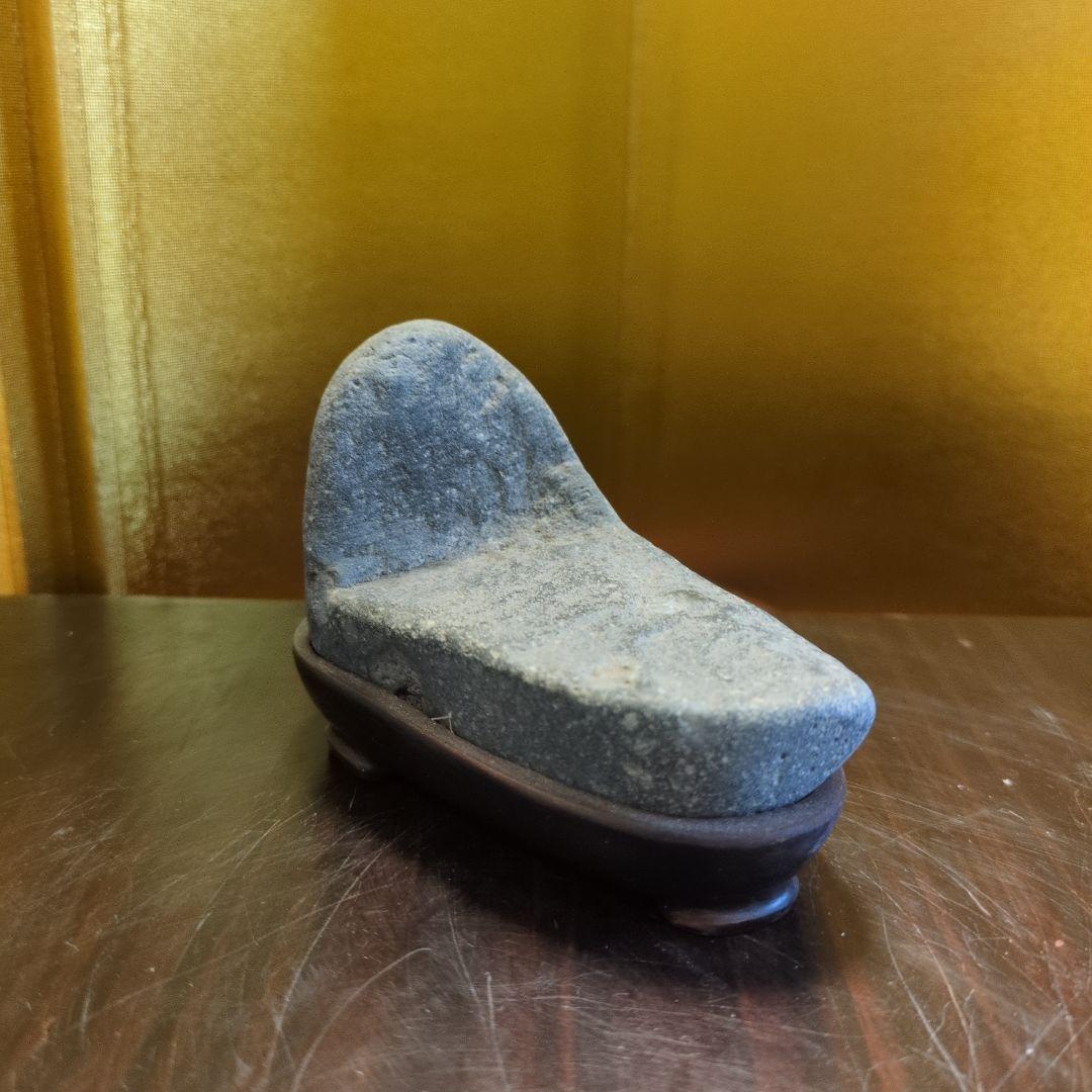 水石 天然石 約200g 便座型 トイレ風 原石 鑑賞石 自然石 専用台座付き