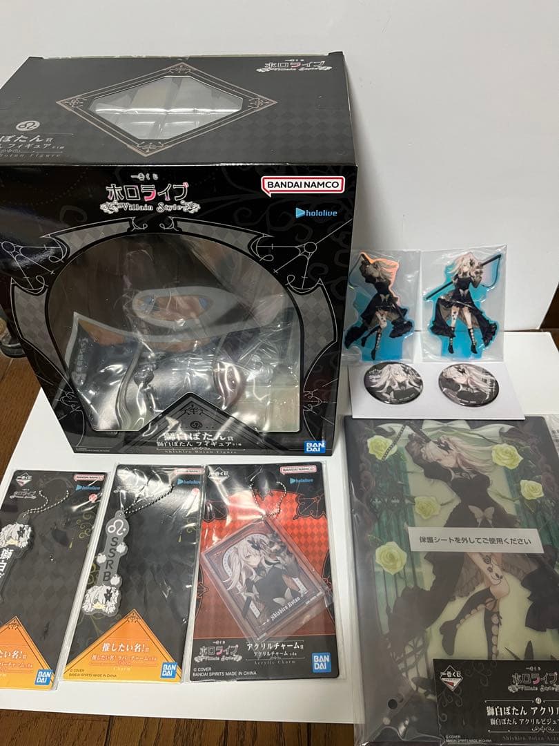 一番くじ ホロライブ ～Villain Style～ 獅白ぼたんセット