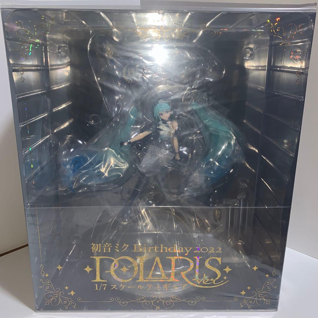 初音ミクBirthday2022Polaris ver.1/7スケールフィギュア