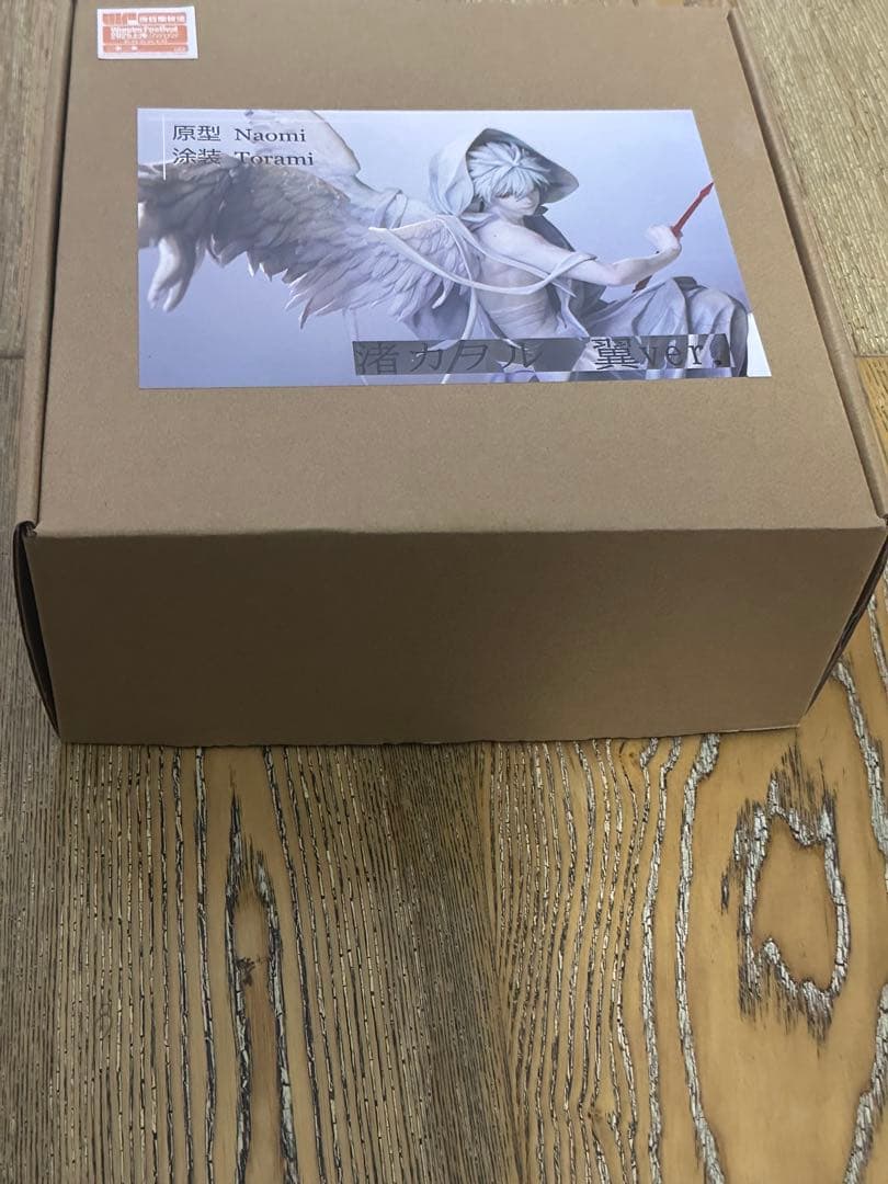 Naomi改 翼ver. 渚カヲル GK エヴァンゲリオン 正規品 - メルカリ