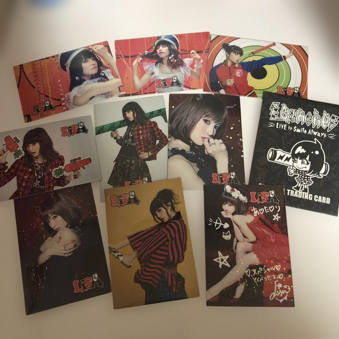 LiSA グッズ トレカ トレーディングカード 当たり レア LiSA グッズ トレカ トレーディングカード 当たり レア 商品詳細ページ
