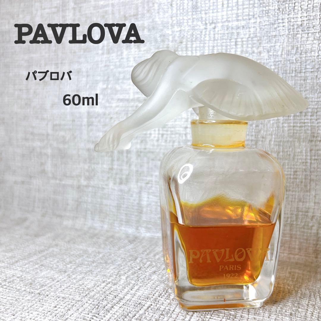 廃盤 超希少 PAVLOVA パブロバ 香水 60ml