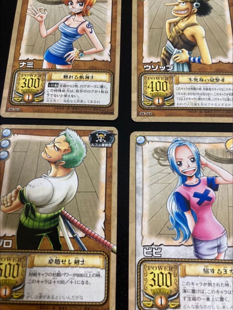 旧ワンピース カードダス ハイパーバトル ジャンプフェスタ限定