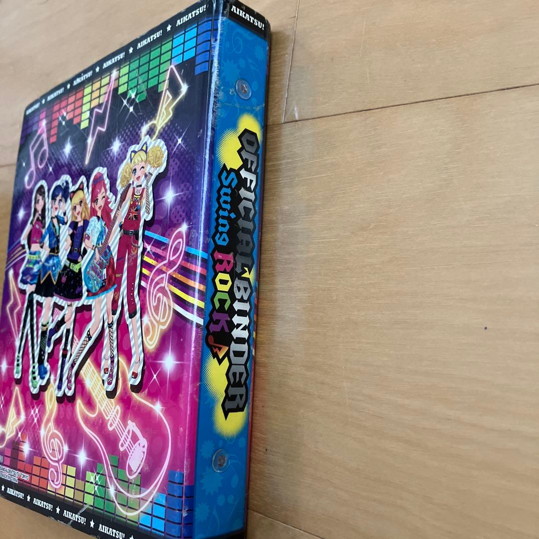 アイカツカード 116枚（バインダー付き） - メルカリ