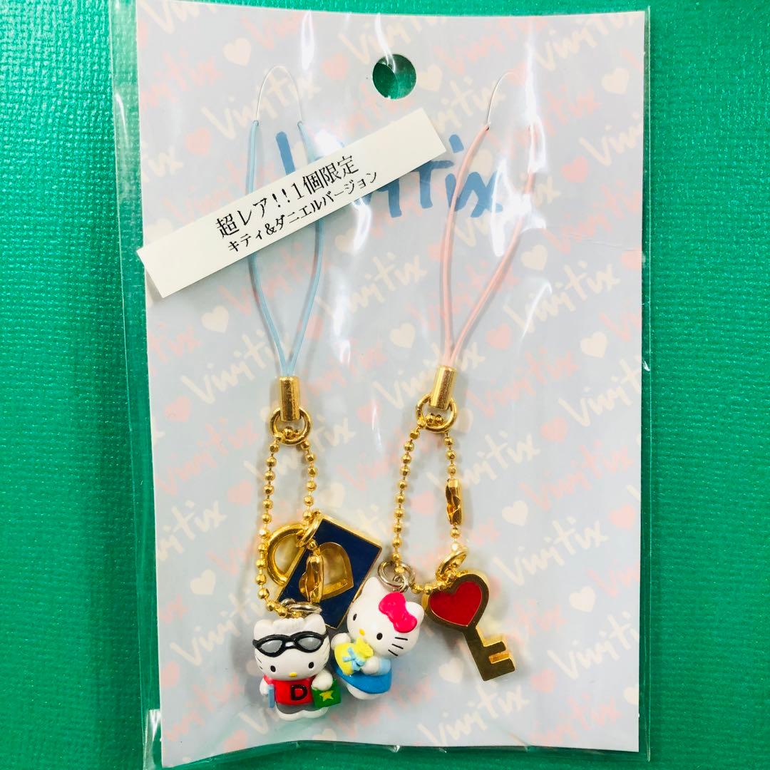 2001年製 激レア★ハローキティ ダニエル ストラップ vivitix ハート