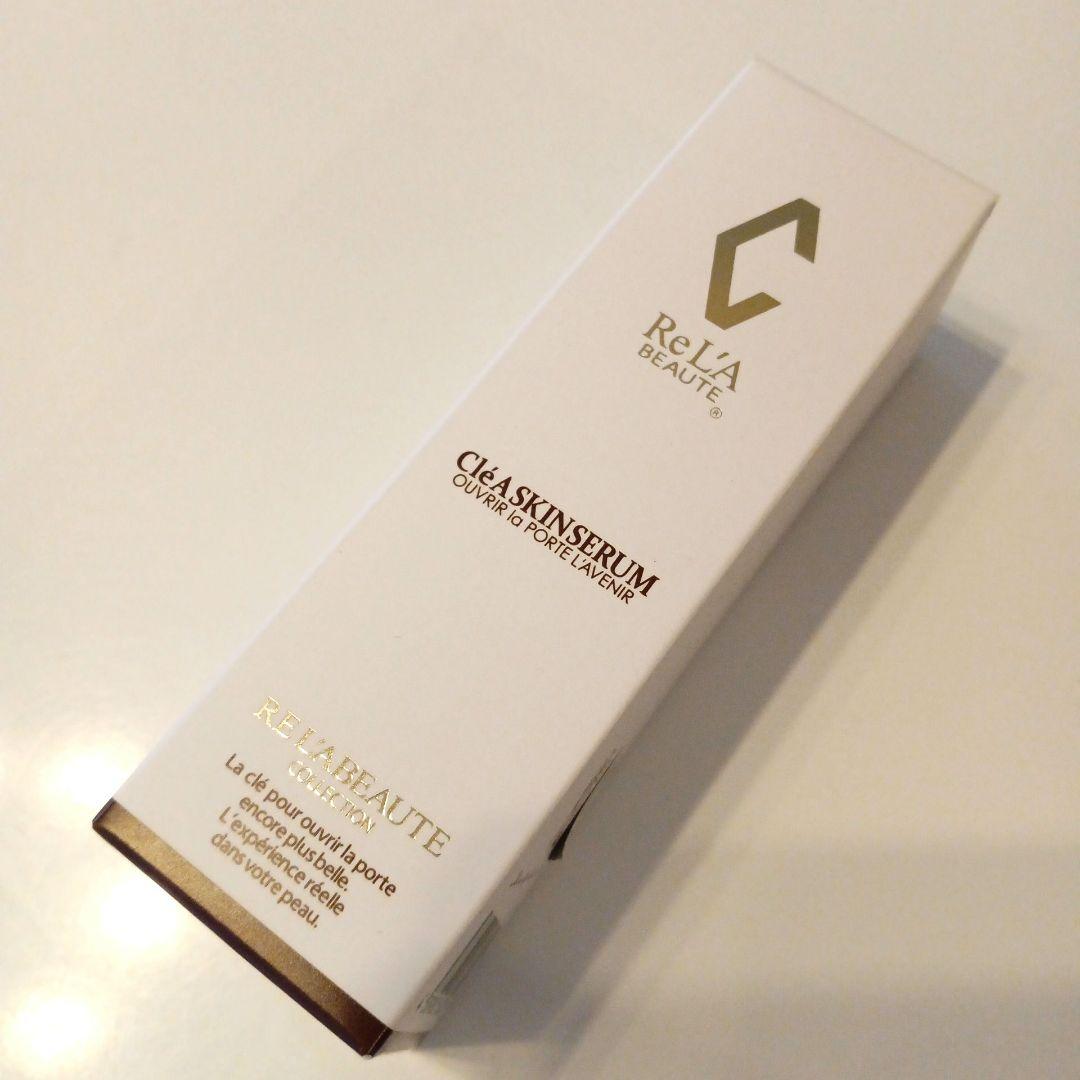 リアボーテ　クレア　スキンセラム　40ml