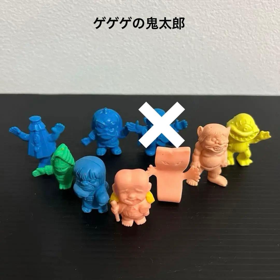 80年代当時物！ゲゲゲの鬼太郎 消しゴムフィギュア 8体セット - メルカリ