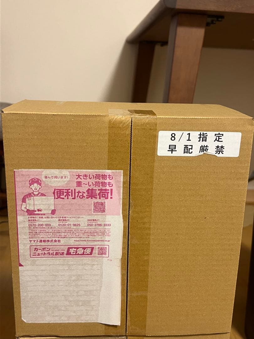 【新品、未開封】MEGA拡張パックメガシンフォニアポケモンセンターセット 抽選販売】ポケモンカードゲーム MEGA 拡張パック メガシンフォニア