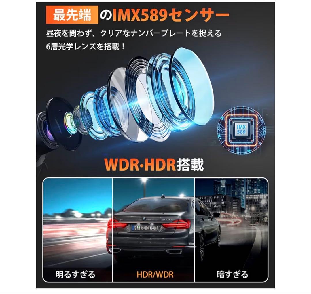 ドライブレコーダー ミラー型2026年進化・4KHD画質Amazon¥9979 - メルカリ
