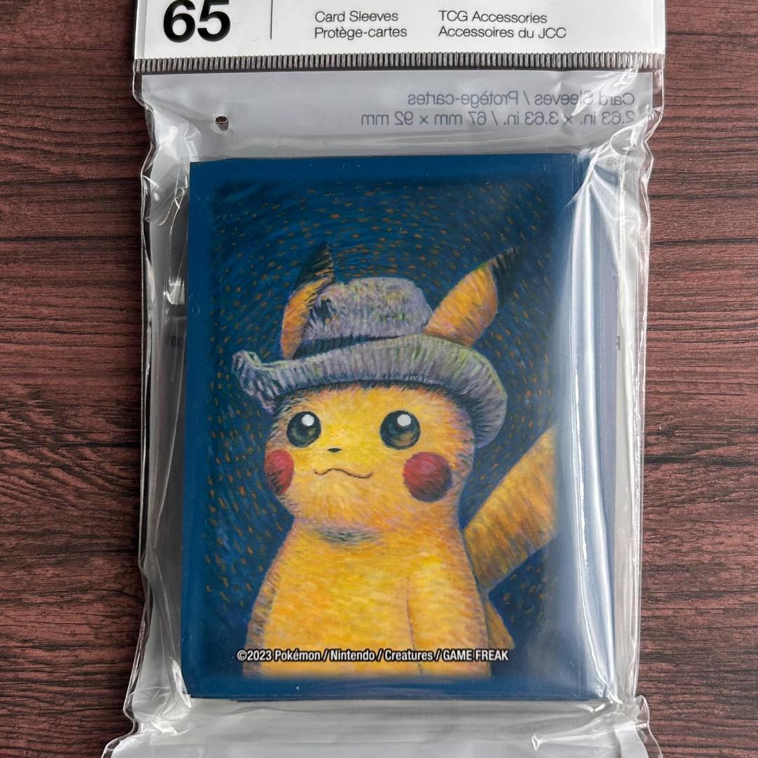 【 海外ポケモンセンター限定 !!】ゴッホ美術館 帽子 ピカチュウ　スリーブ