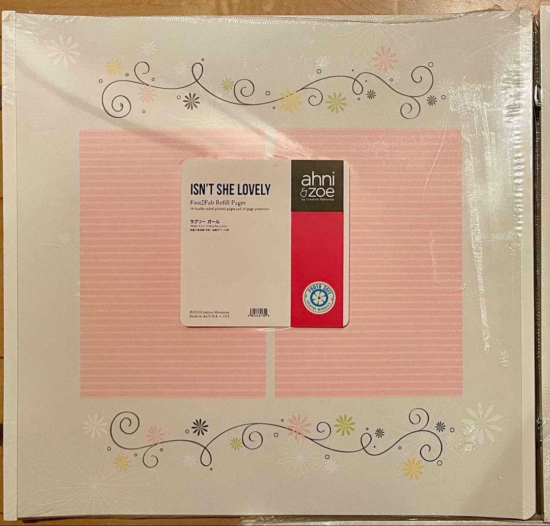 クリエイティブメモリーズ／F2F台紙・台紙カバー3つセット／両面印刷