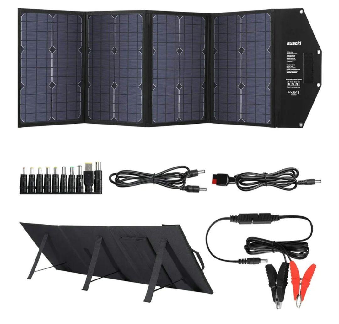 suaoki 100W 折りたたみ式ソーラーパネル