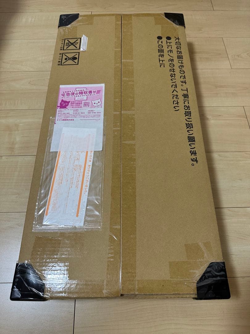 ポケモンカード　classic 未開封品