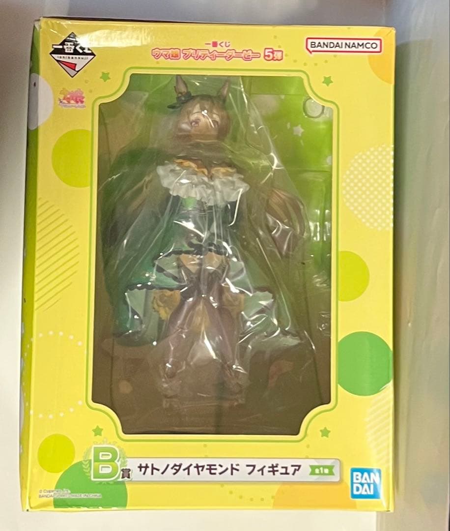 サトノダイヤモンド フィギュア ウマ娘 一番くじ - メルカリ
