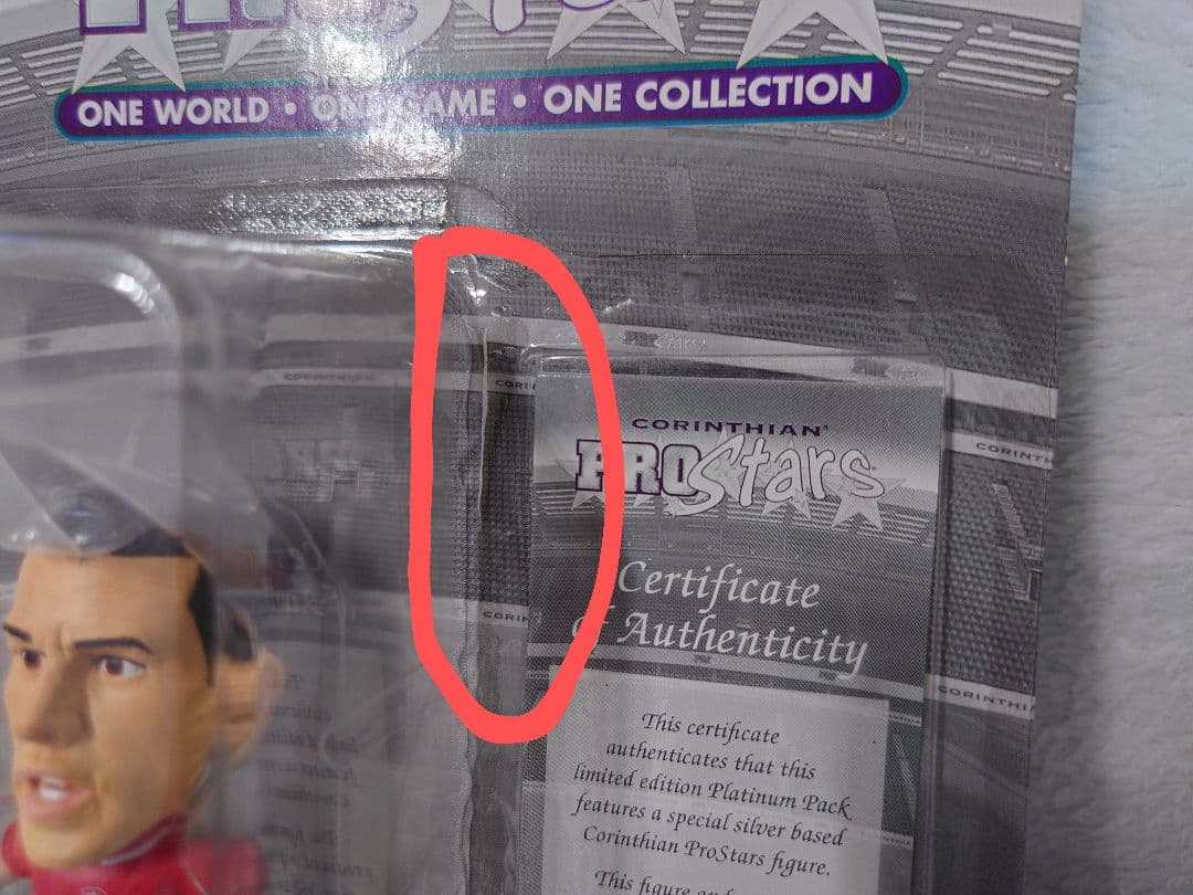 ジェラード他 リバプール3体セット【コリンシアン プロスターズ