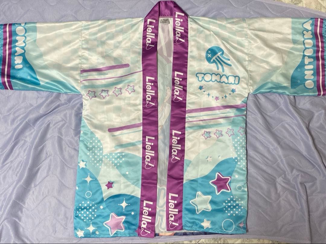 ラブライブスーパースター Liella! 鬼塚冬毬 法被 Tシャツ 引退品 ラブライブ スーパースター Liella 鬼塚冬毬 法被｜Yahoo!フリマ（旧