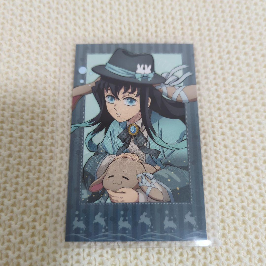 鬼滅の刃〗AGF2023 卯年 ランダム チェキ風カード 時透無一郎 - メルカリ