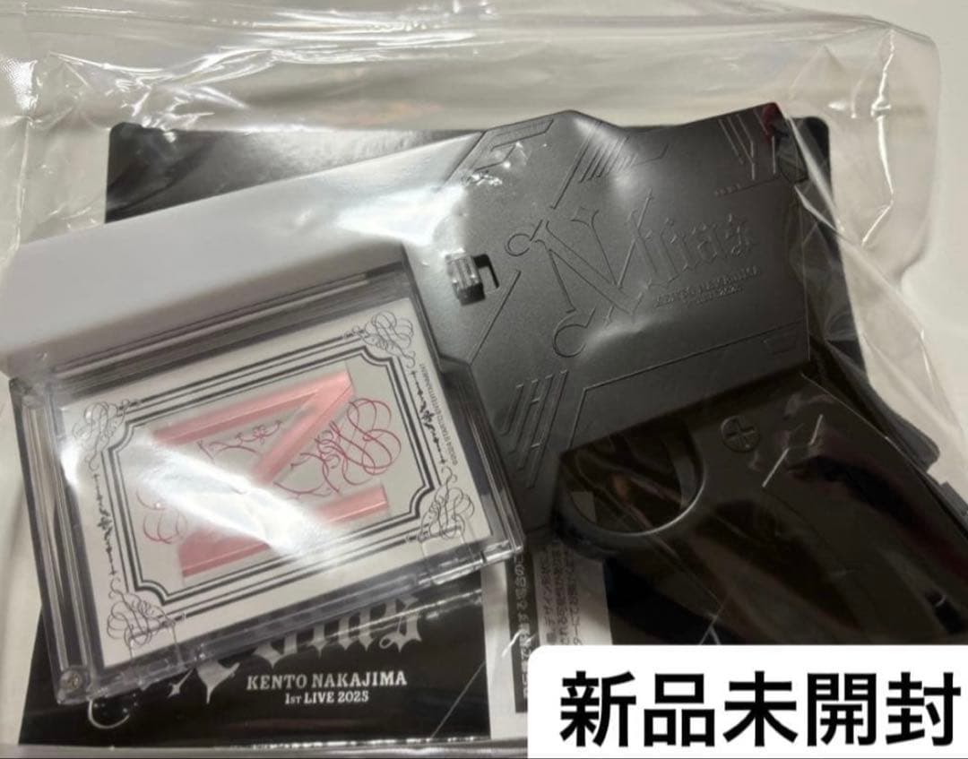 ピカレスクの銃口 中島健人 N/bias