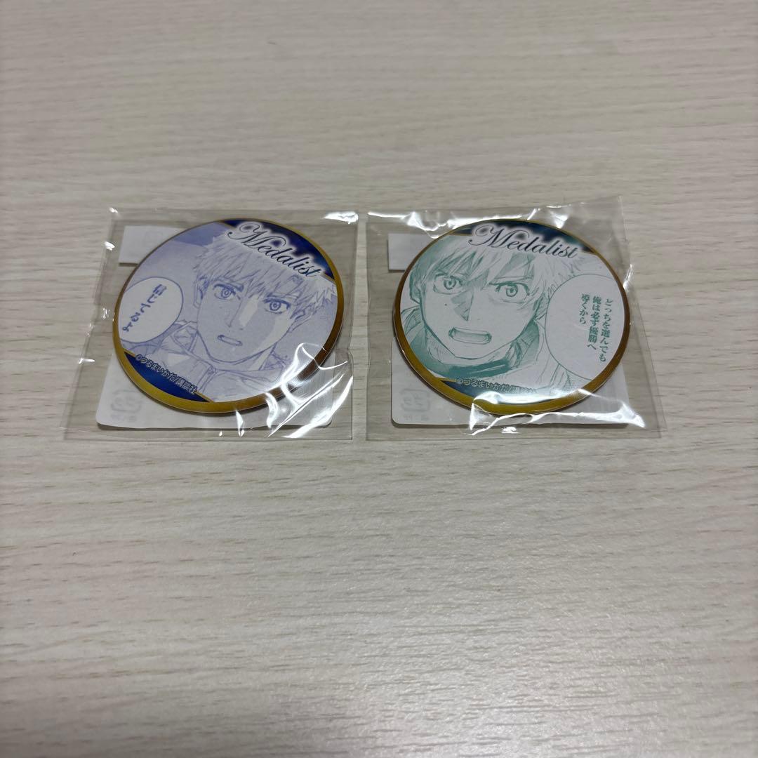 メダリスト 明浦路司