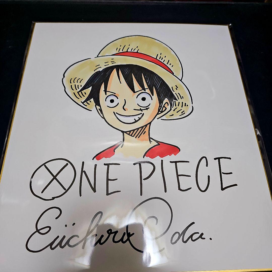 ONE PIECE ワンピース モンキー・D・ルフィ イラスト 直筆サイン色紙 ワンピース ジャンプフェスタ2023 尾田栄一郎先生のサイン色紙