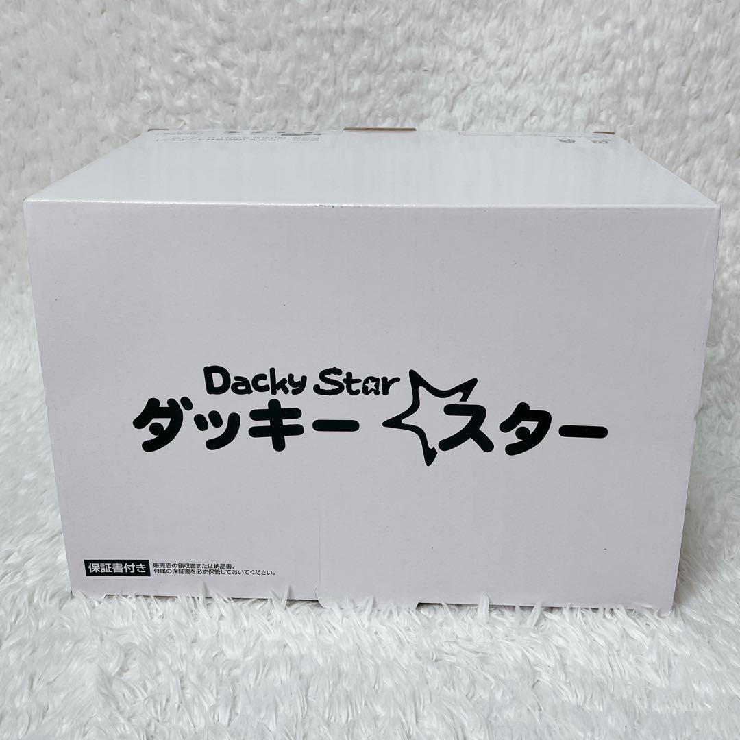 未使用】おしゃべりダッキー ダッキースター コミュニケーショントイ