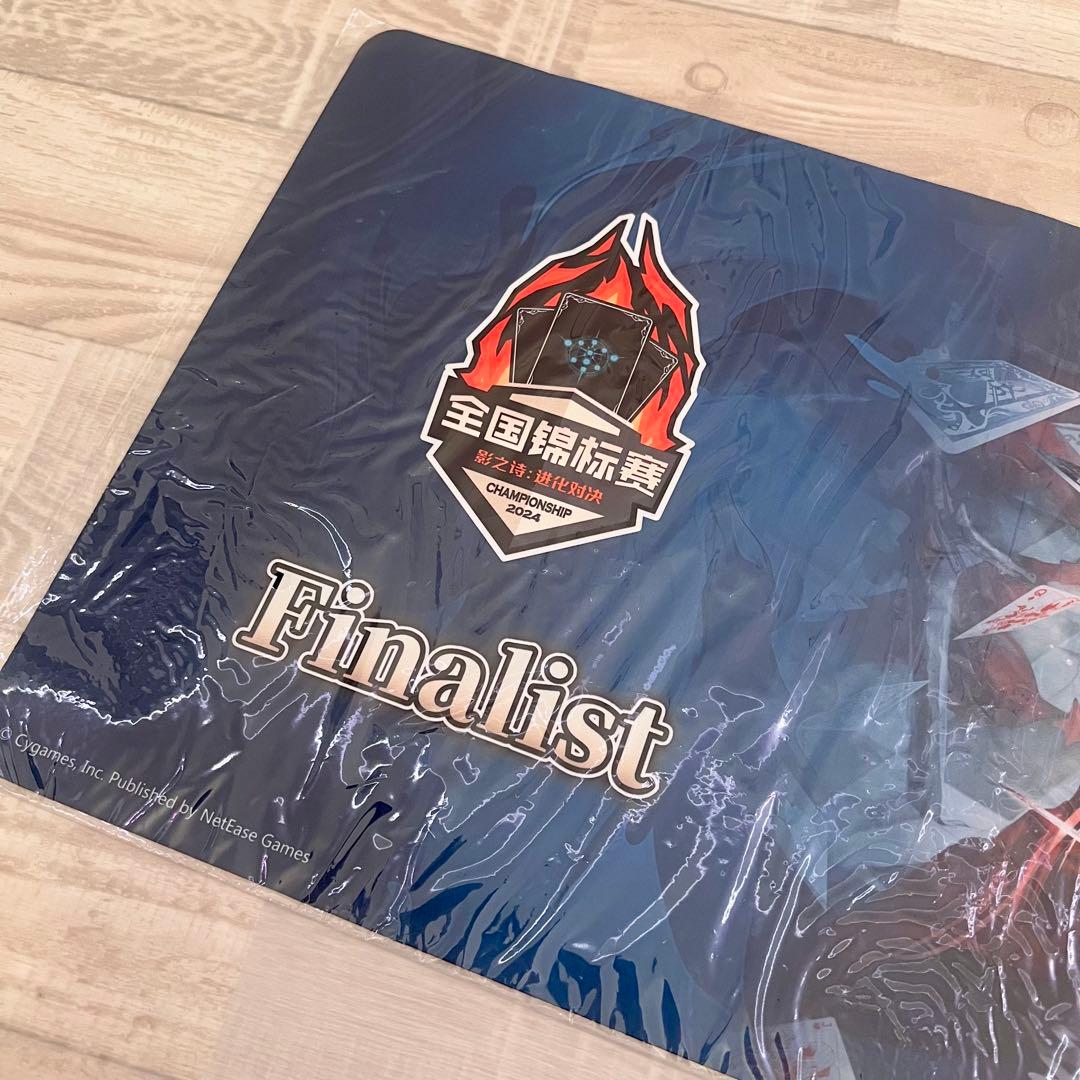 シャドウバースエボルヴ 不思議の探求者・アリス プレイマット JCS大会