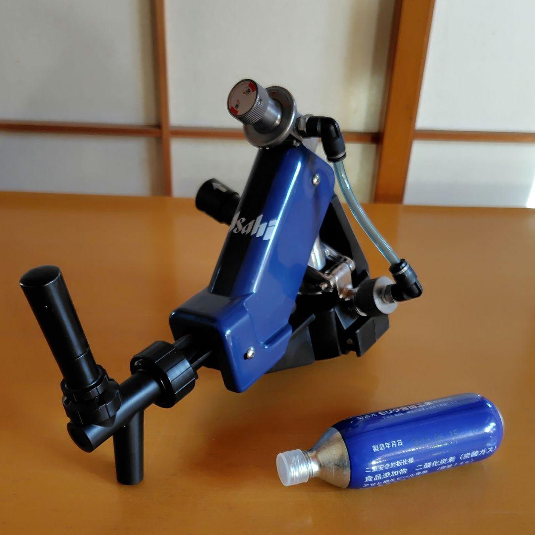 樽生上手 アサヒ ビールサーバー 樽生ビール ワンタッチ 直結 ディスペンサー