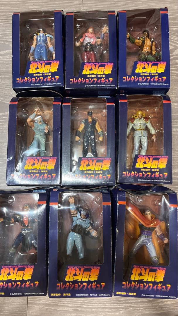 北斗の拳 コレクションフィギュア 9体コンプリートセット