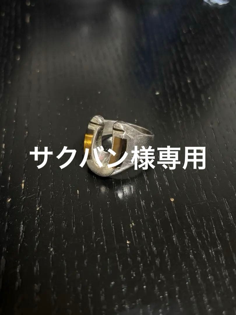 70s インディアンジュエリー　メキシコ製　ホースシューリング　シルバー925