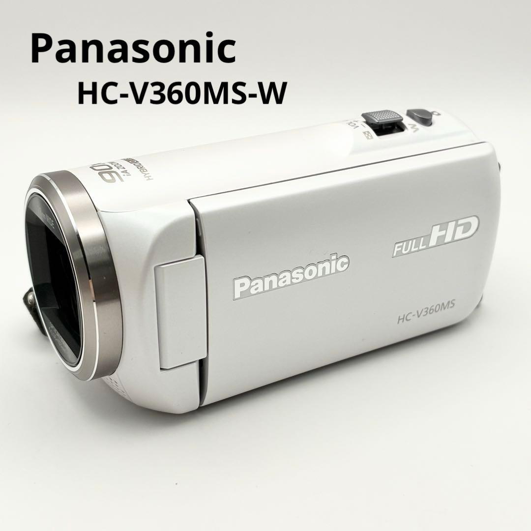 Panasonic パナソニック HC-V360MS-W ビデオカメラ 高倍率 Amazon | パナソニック HDビデオカメラ V360MS 16GB 高倍率90倍ズーム