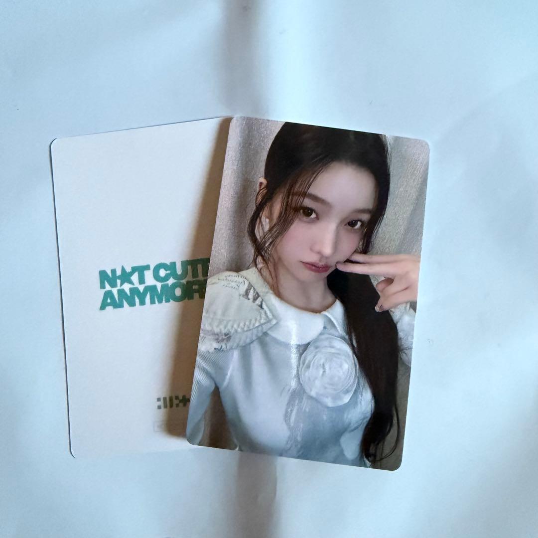 illit アイリット 来日記念トレカ 渋谷タワレコ限定 ラキドロ イロハ