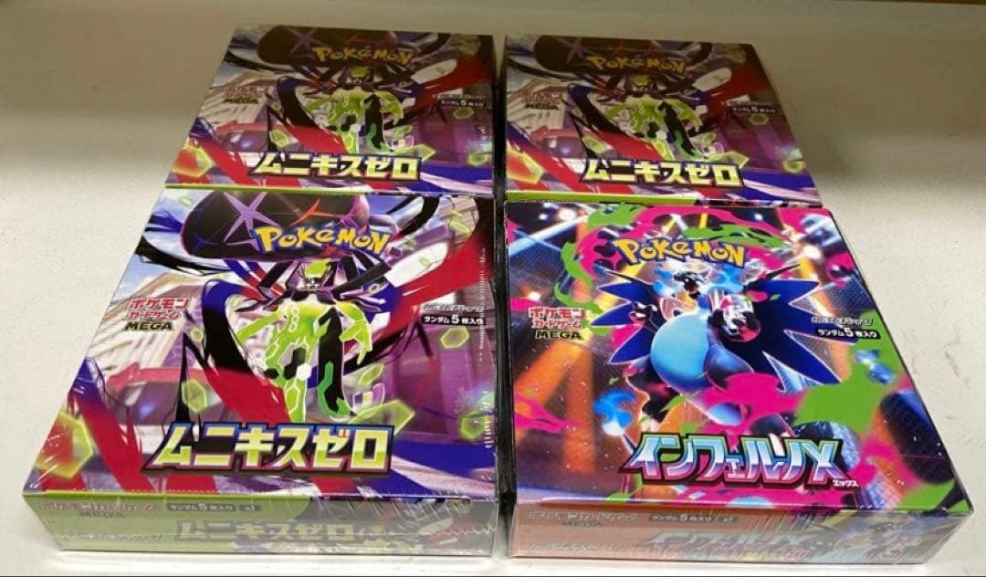 【シュリンク付】ポケモンカード ムニキスゼロ 3boxインフェルノX1box