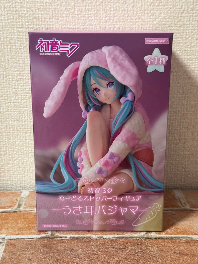 初音ミク ぬーどるストッパーフィギュア ~うさ耳パジャマ~ - メルカリ