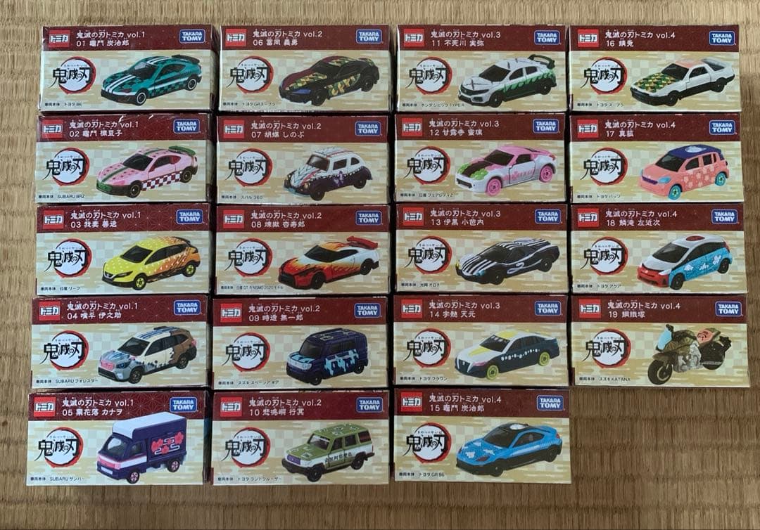 トミカ　鬼滅の刃　全セット　19種類　シュリンク付き