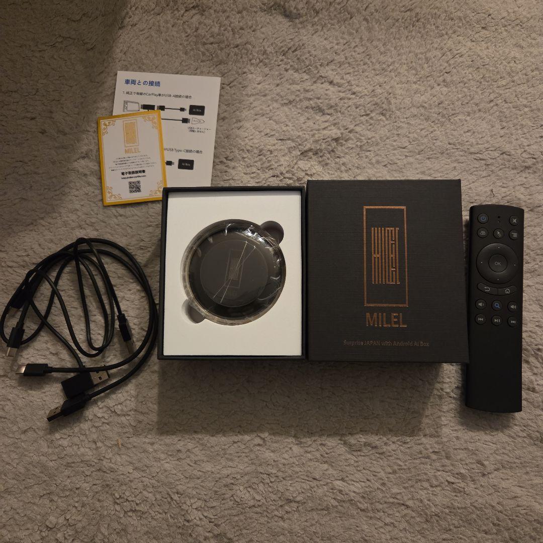 アクセサリー MILEL Android AI Box MB-201