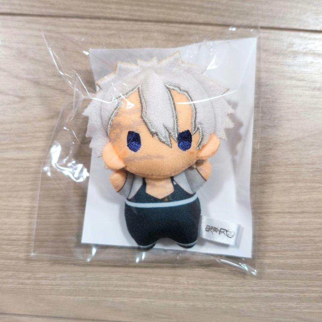 鬼滅の刃 無限城編 ゆらふわみにみに ぬいぐるみ 不死川実弥 - メルカリ