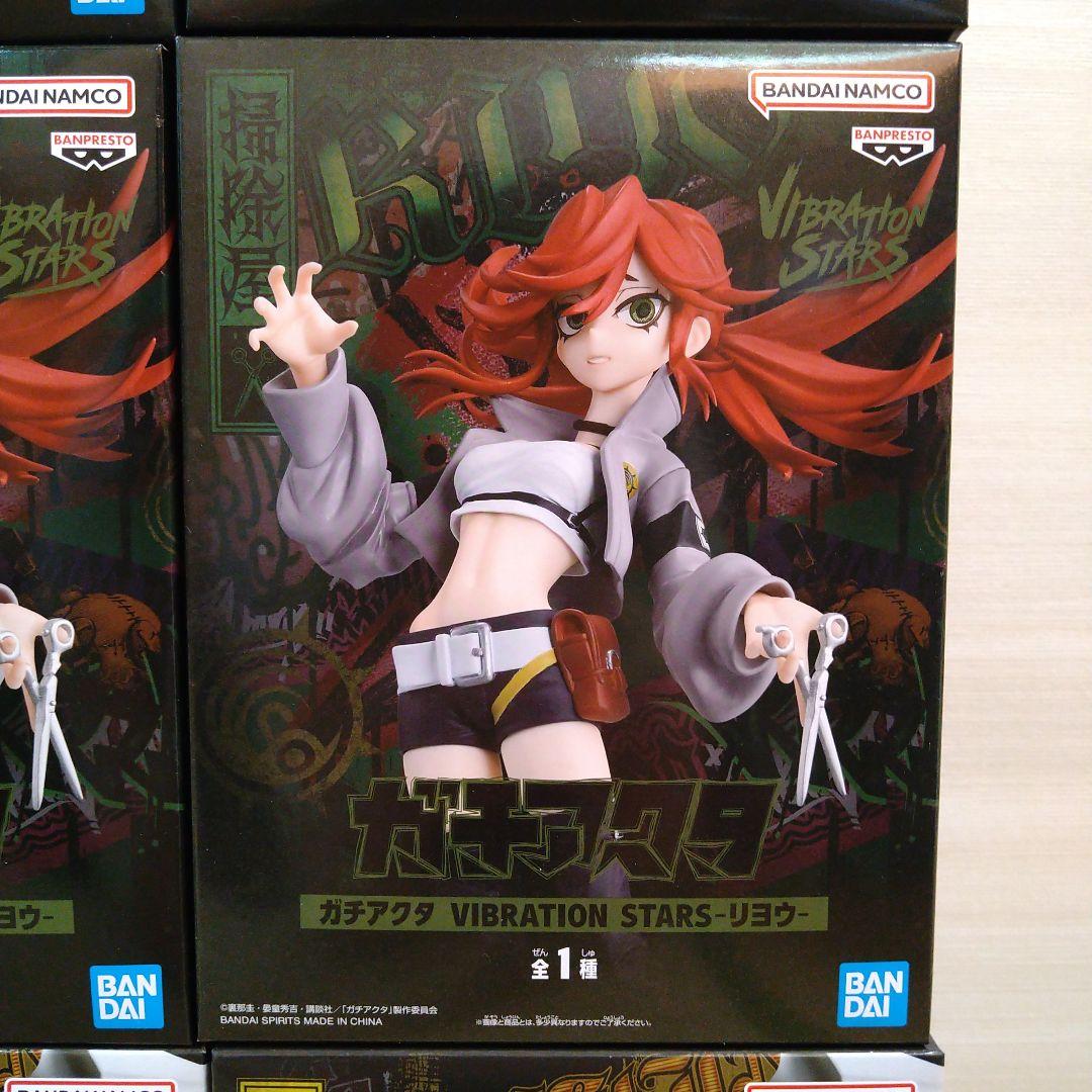 ガチアクタ フィギュア ザンカ エンジン リヨウ 12個セット - メルカリ