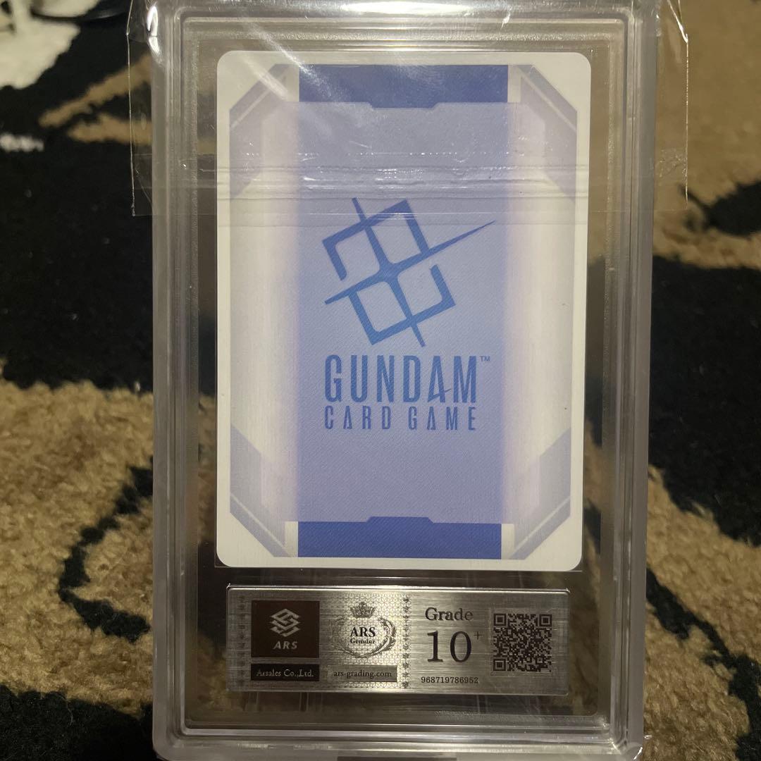 ARS10+ ガンダムカードゲーム 溢れる慈愛 U+ パラレル 証明書付GD01